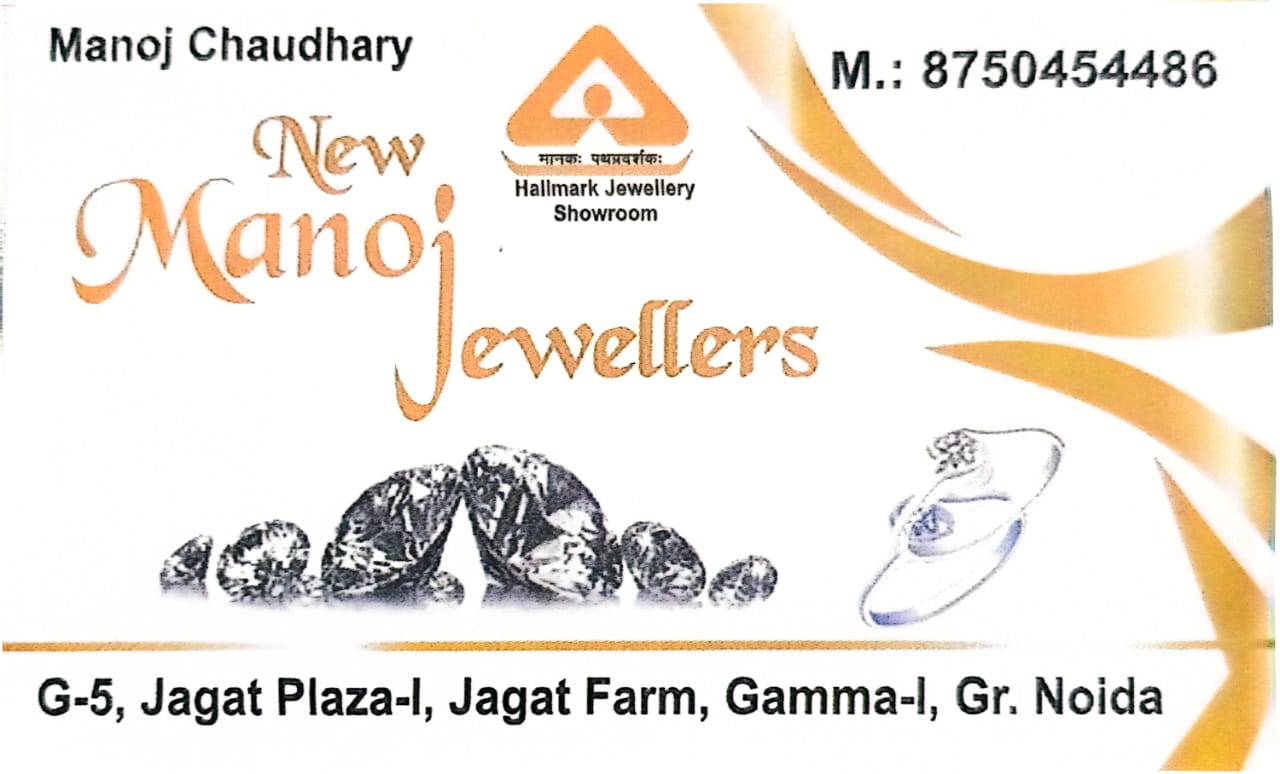 Visiting Card Front